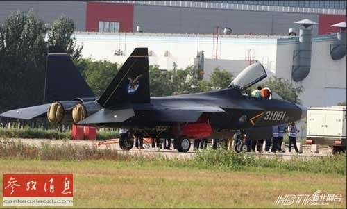 西方媒体转发的中国新隐形战机网络图片 西方媒体转发的中国新隐形战机网络图片