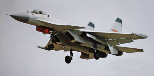 资料图:中国歼15战斗机 资料图:中国歼15战斗机