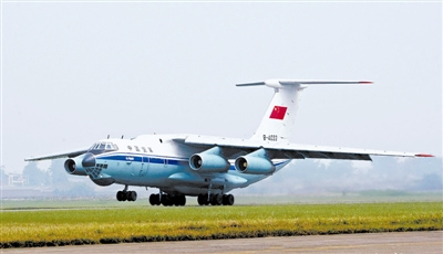 资料图:解放军运输机执行任务 资料图:解放军运输机执行任务