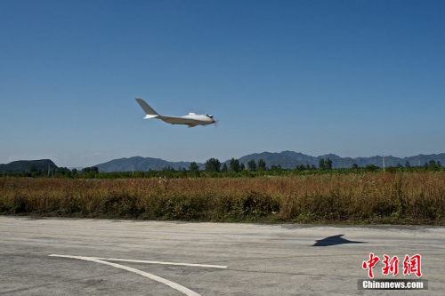 蝠鲼无人机进行试飞 蝠鲼无人机进行试飞