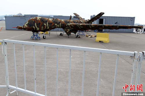 中国翼龙无人机亮相珠海 中国翼龙无人机亮相珠海