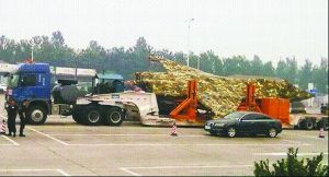 网友披露的“粽子机”照片 网友披露的“粽子机”照片