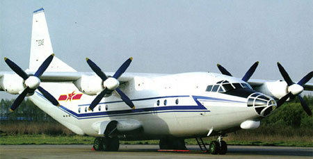 资料图:运-8飞机。 资料图:运-8飞机。