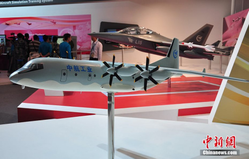 运9运输机模型亮相珠海航展 运9运输机模型亮相珠海航展