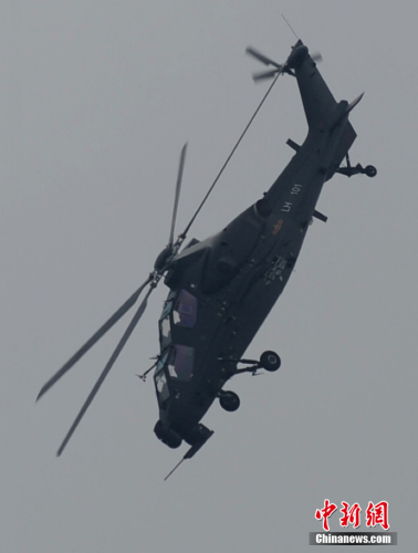直10武装直升机亮相珠海航展 直10武装直升机亮相珠海航展