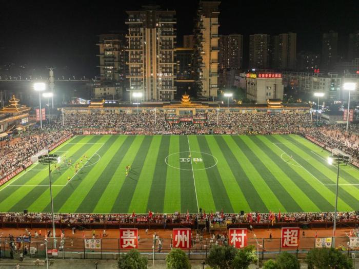 2025年贵州“村超”迎来总决赛