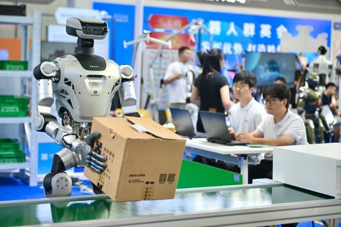 走进世界制造业大会