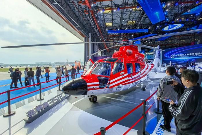 第七届中国天津国际直升机博览会开幕