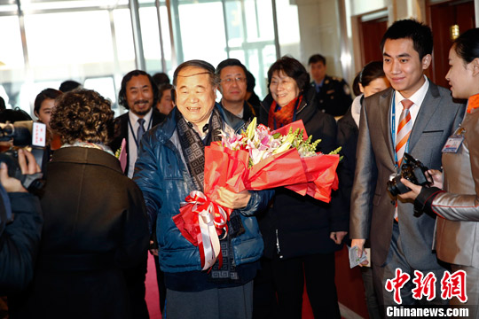 点图查看下一页