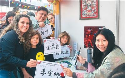  二十余年耕耘，搭建交流之桥：五百孔院惠八方 