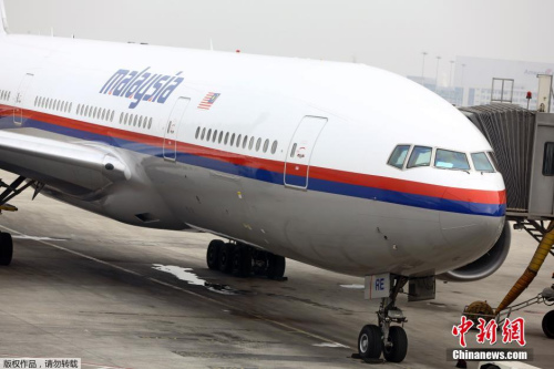 马方取消MH370事件说明会相关声明将在网络公布