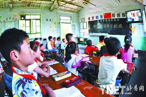 太空授课为何上午10点开讲因通信效果最好