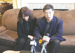 吕令子父母出席媒体见面会周丹龄开始练习走路