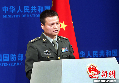 中方坚决反对日方拉拢域外国家制造地区紧张局势