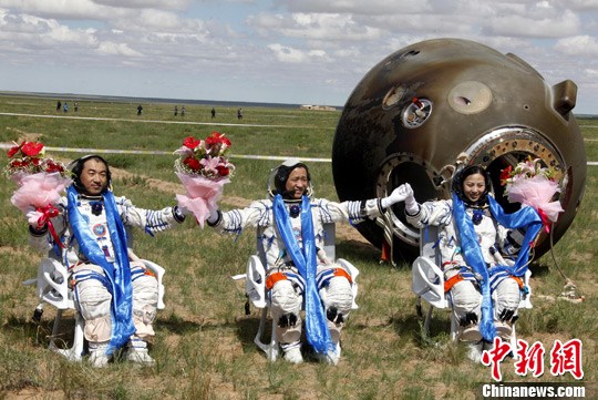 点图查看下一页