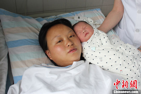 点图查看下一页