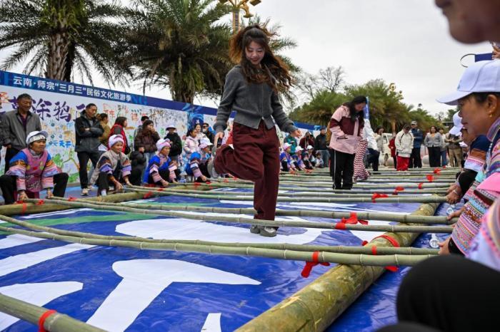 师宗“三月三”民俗文化旅游季发布活动举行