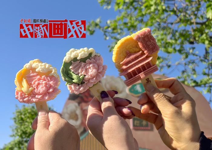 热热热！一口解锁“文物”中的夏日多巴胺