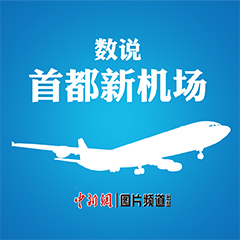 ͼ�⣺��˵�׶��»���