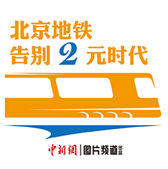 �����������2Ԫʱ��