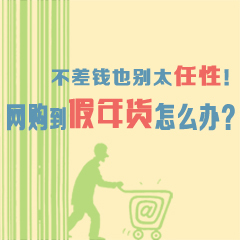 ͼ���������������ô�죿