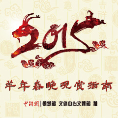 ���괺������ָ��