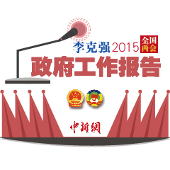 ͼ��2015ȫ������������������