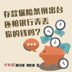 ͼ��������������̨ ��������Ū�����Ǯ��