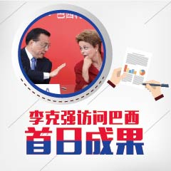 ͼ�����ǿ���ʰ������ճɹ�