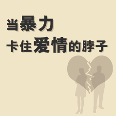 �޷����ܵļұ�