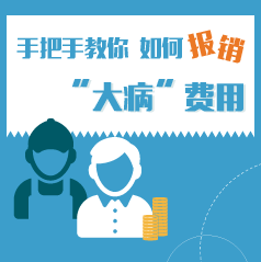 �ְ��ֽ�����α������󲡡�����