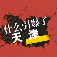 ʲô���������