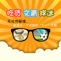 ���ŵ�ͼ������������ʮһ��