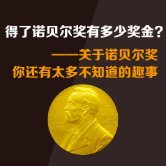 ����ŵ�������ж��ٽ����㲻֪���Ļ��ܶ�