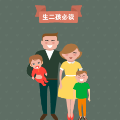 �ϰ��常ĸ�չ˺���˭���ѵľ�������