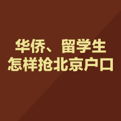 ���ȡ���ѧ���������������ڣ�