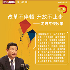 �������꡷ϵ�У�ϰ��ƽ̸�ĸ�