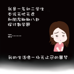 ��ȫ�����գ���У԰����˵������