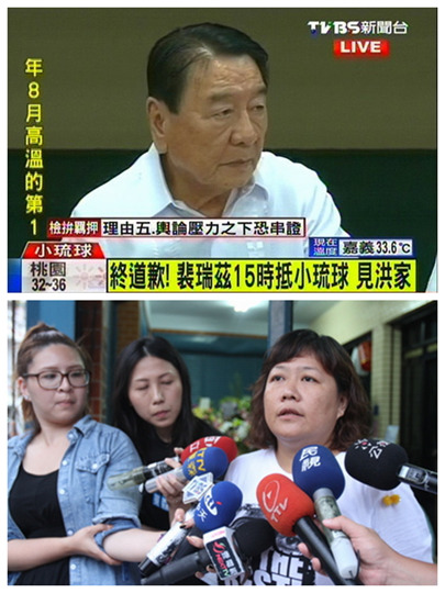 点图查看下一页