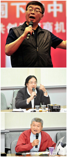 台专家:大陆气势上升台湾人缺乏了解往往想当然