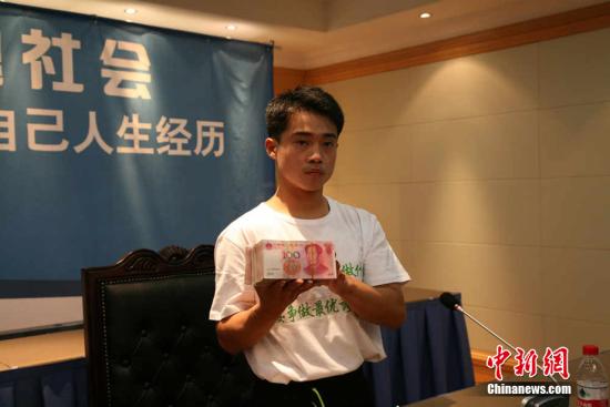 点图查看下一页